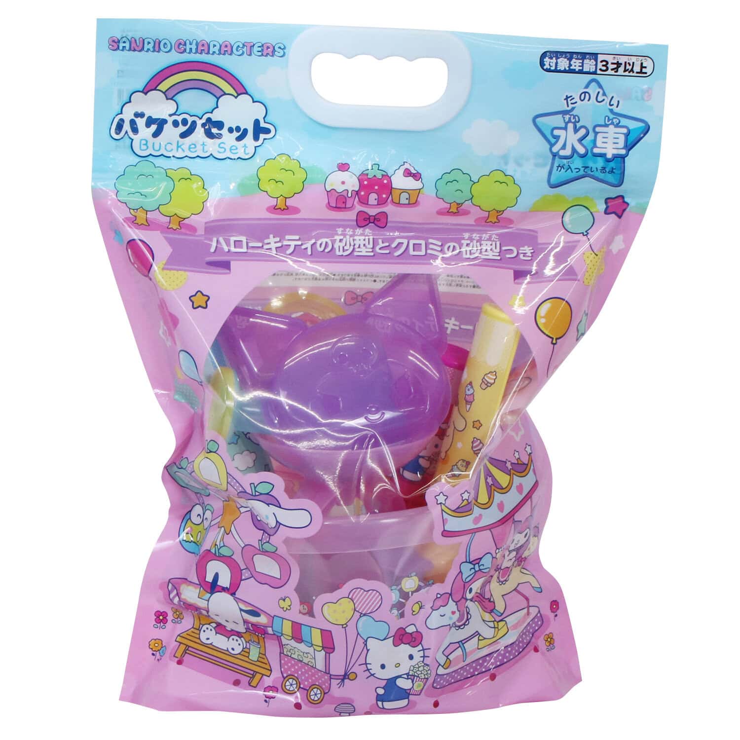 サンリオキャラクターズ バケツセットの商品画像2