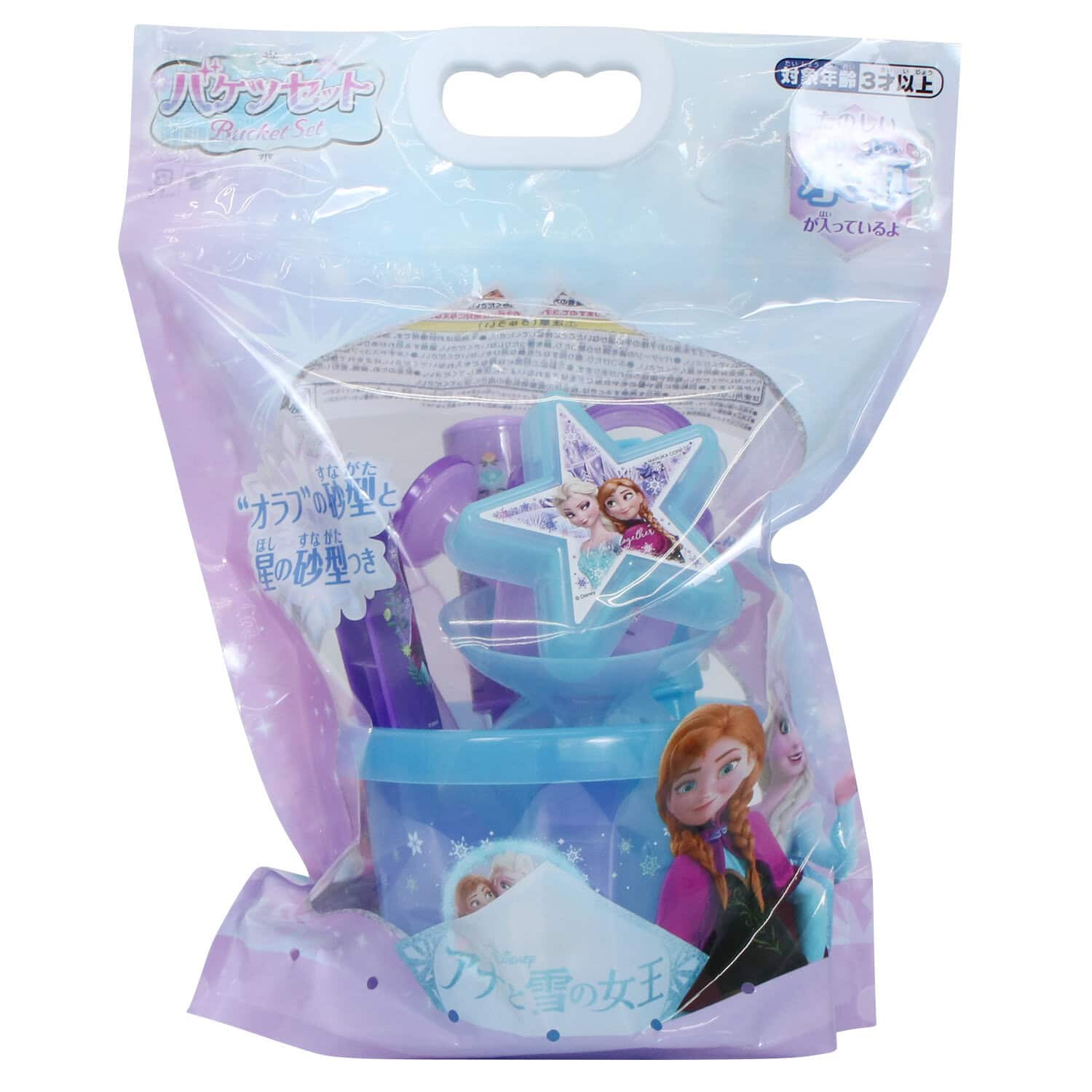 バケツセット アナと雪の女王の商品画像2