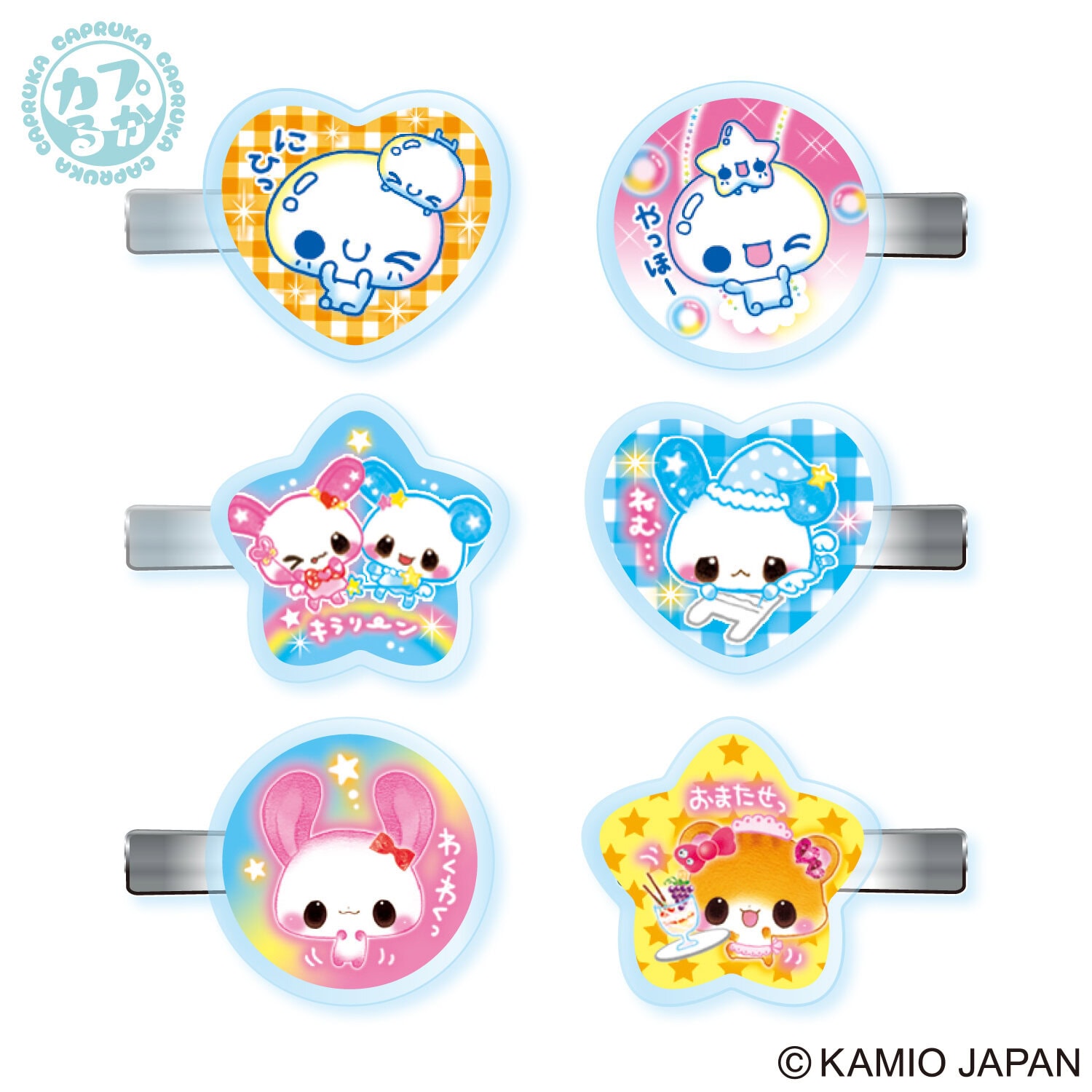平成ファンシー　おはじきｼｰﾙ風まえがみｸﾘｯﾌﾟの商品画像2