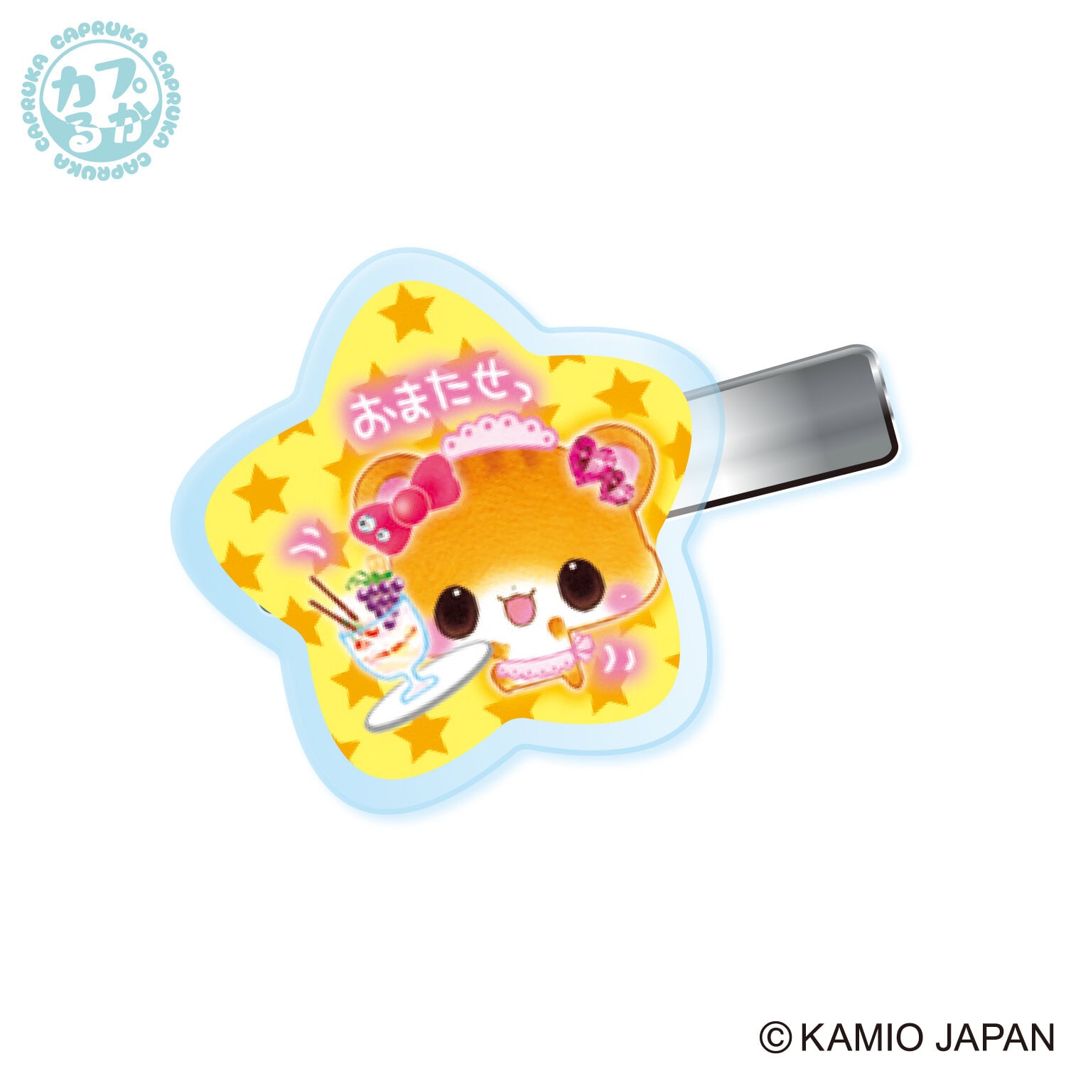 平成ファンシー　おはじきｼｰﾙ風まえがみｸﾘｯﾌﾟの商品画像8
