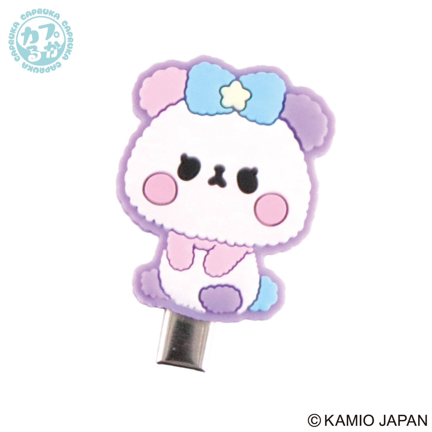 もちもちぱんだ ラバーまえがみクリップの商品画像7