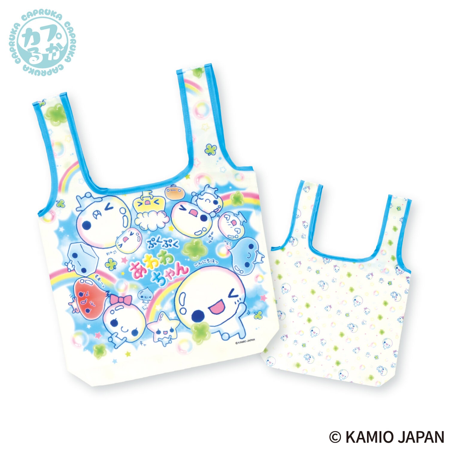 平成ファンシー 両面プリントエコバッグの商品画像3