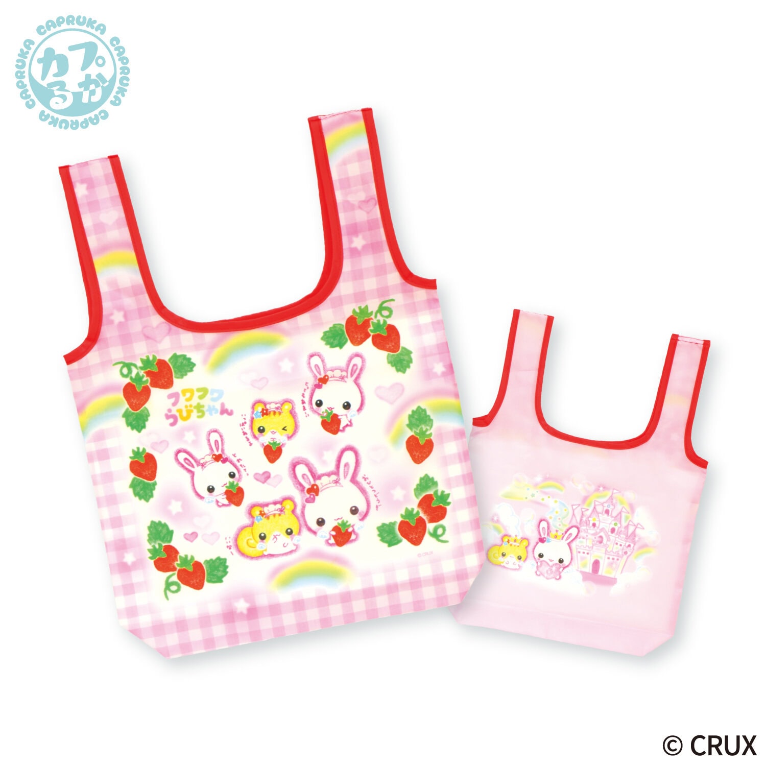 平成ファンシー 両面プリントエコバッグの商品画像6