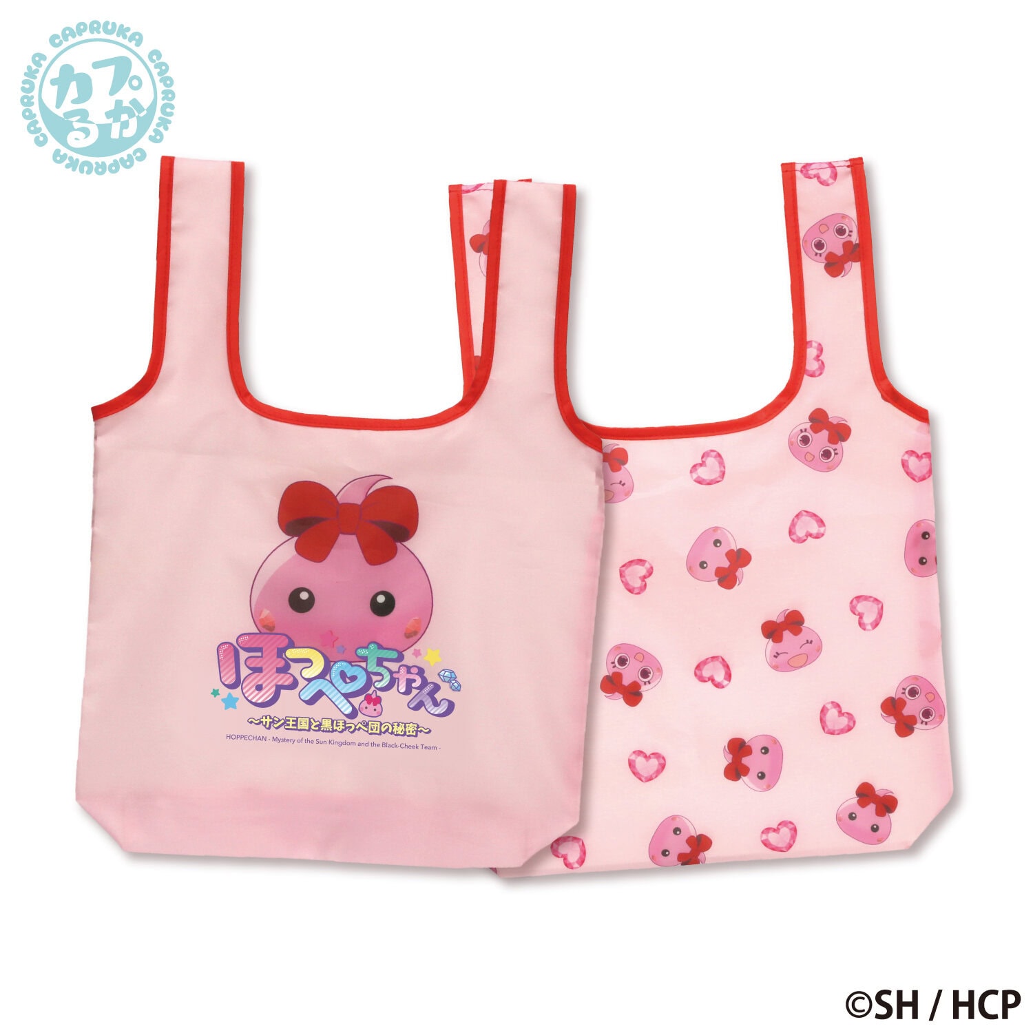 ほっぺちゃん 両面プリントエコバッグの商品画像3