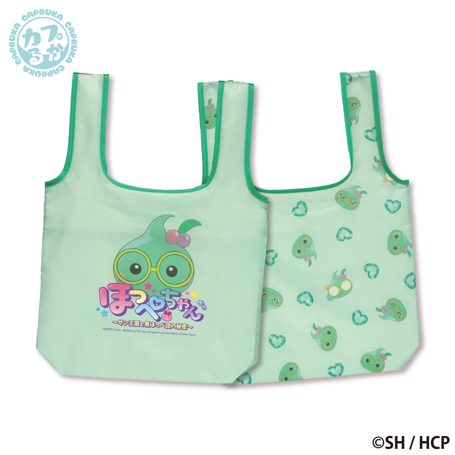 ほっぺちゃん 両面プリントエコバッグの商品画像5