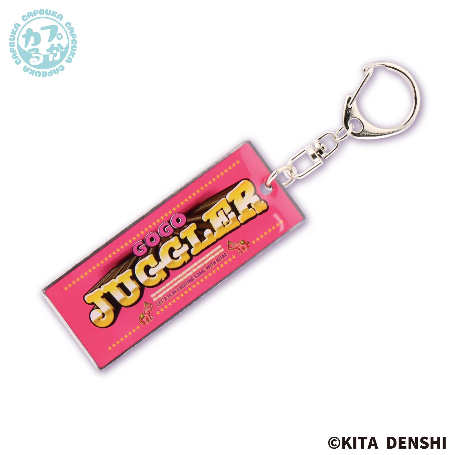 JUGGLER メタルパネルキーホルダーの商品画像4