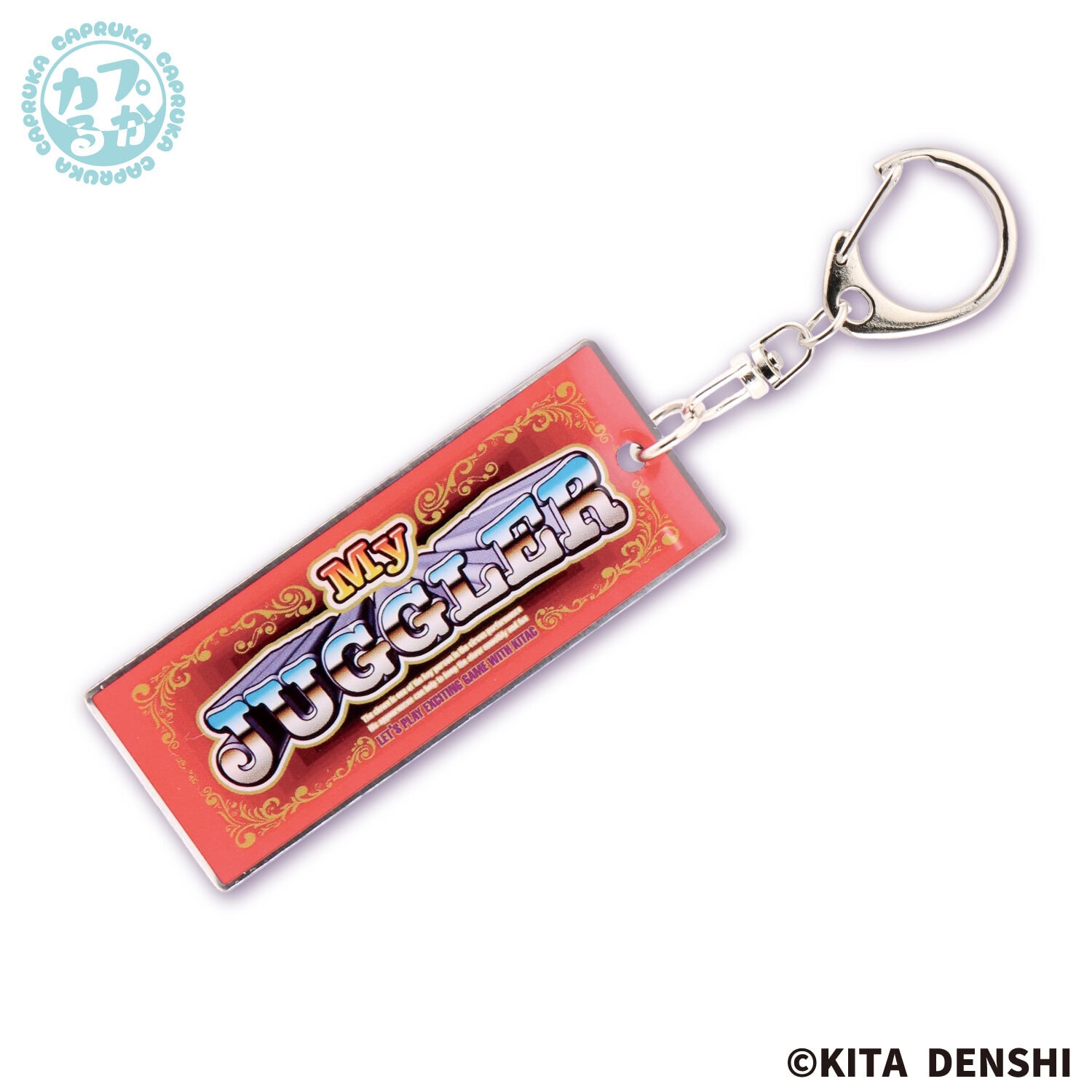 JUGGLER メタルパネルキーホルダーの商品画像5