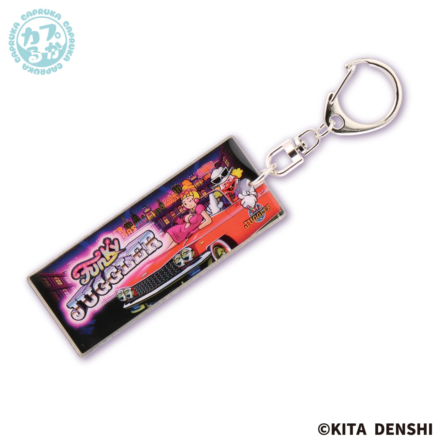 JUGGLER メタルパネルキーホルダーの商品画像6