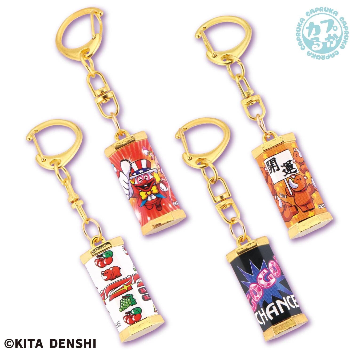JUGGLER 開運！おみくじキーホルダーの商品画像2