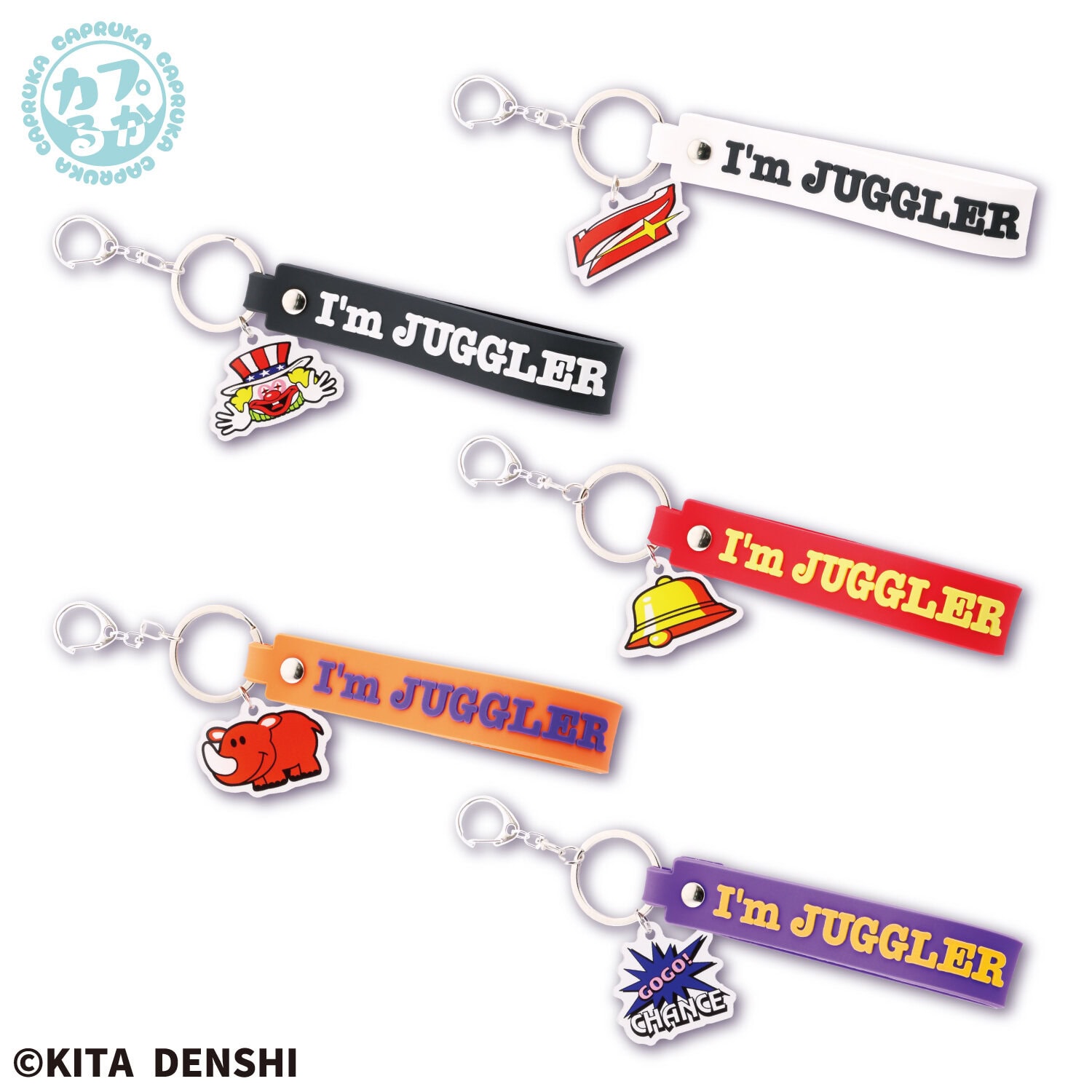 JUGGLER めじるしマルチストラップの商品画像2