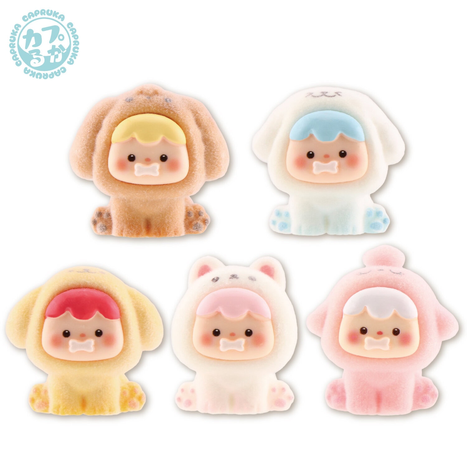 きぐるみべいびーずの商品画像2