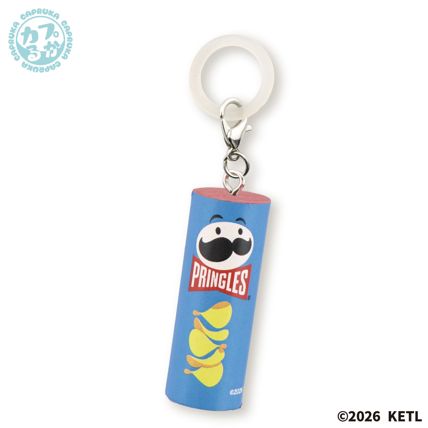 プリングルズ　めじるしコレクションの商品画像6