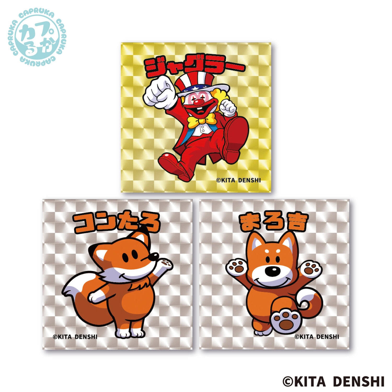 JUGGLER　ペカッとホロシールの商品画像3