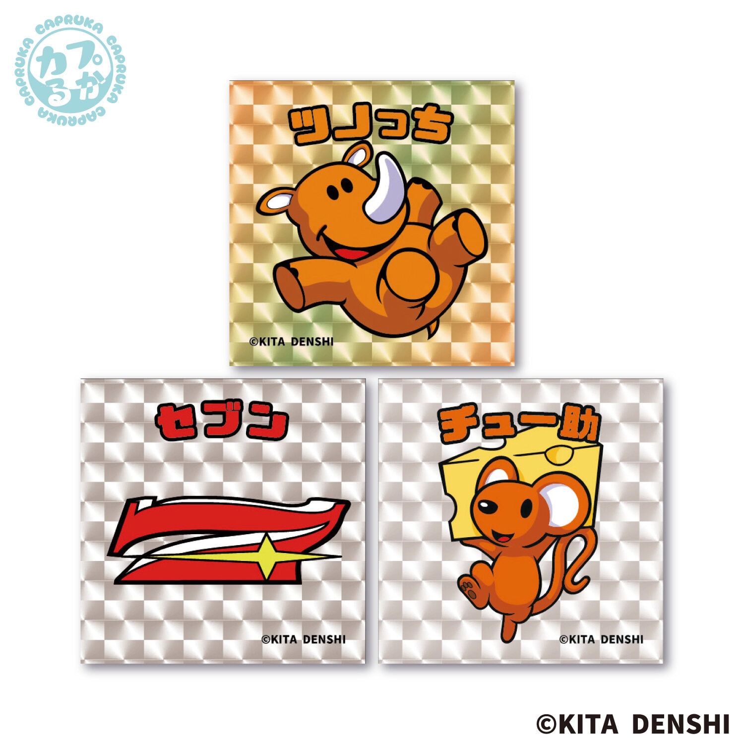 JUGGLER　ペカッとホロシールの商品画像4