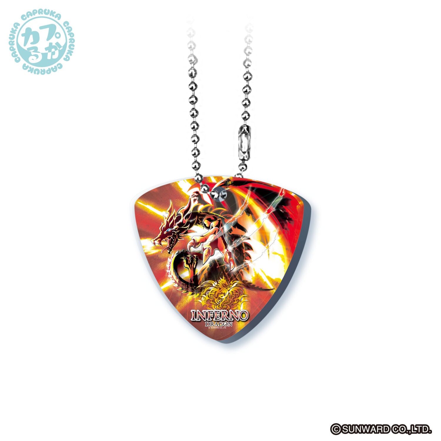 家庭科のドラゴン　アクリルピックキーホルダーの商品画像4