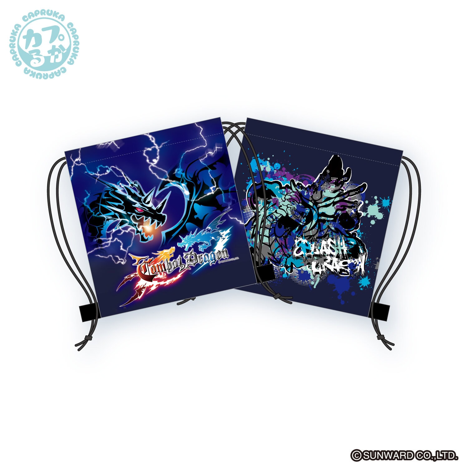 家庭科のドラゴン ナップザック型巾着ポーチの商品画像6