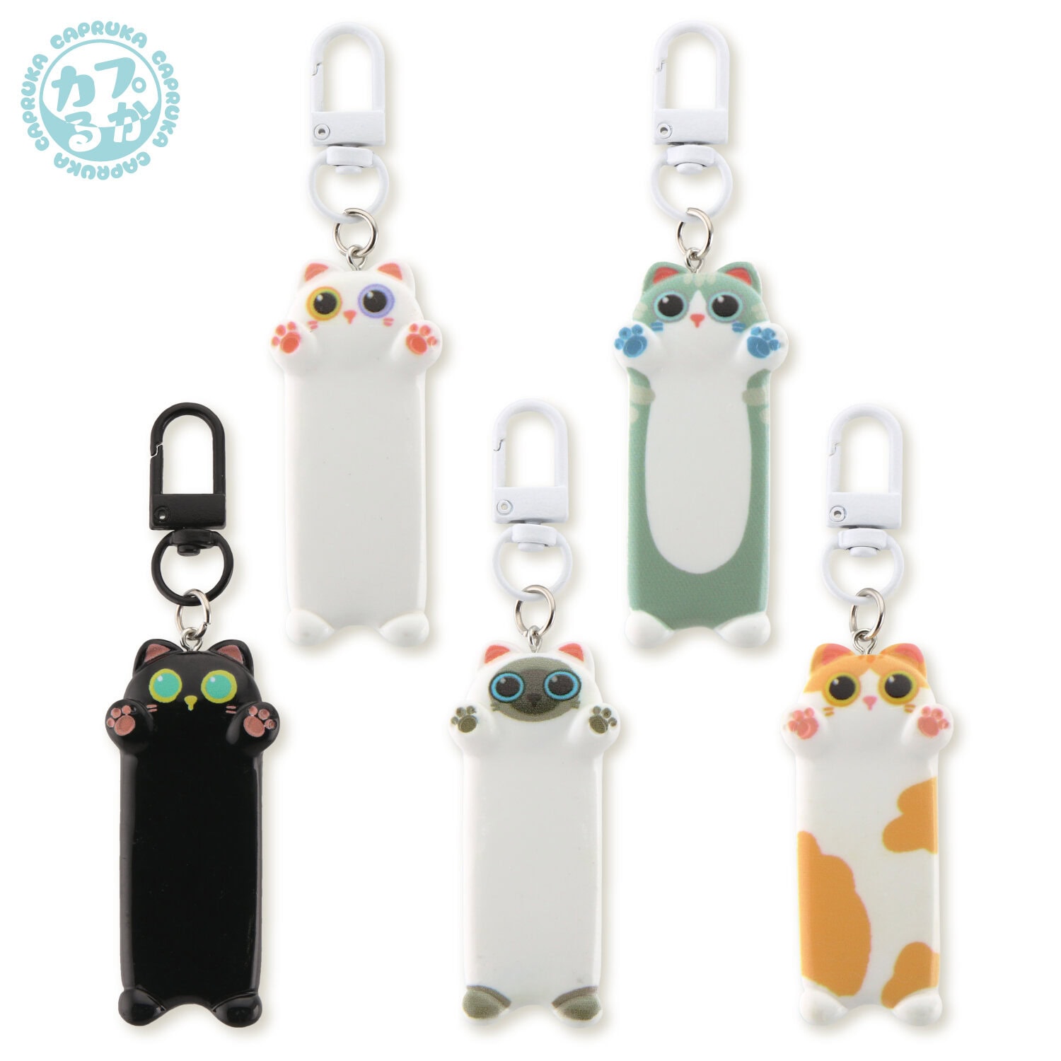 のびのびにゃんこチャ～ムプレートの商品画像