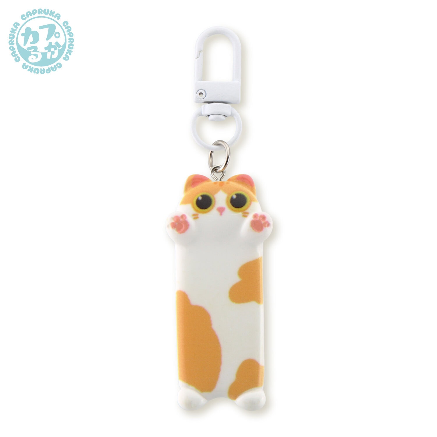のびのびにゃんこチャ～ムプレートの商品画像4