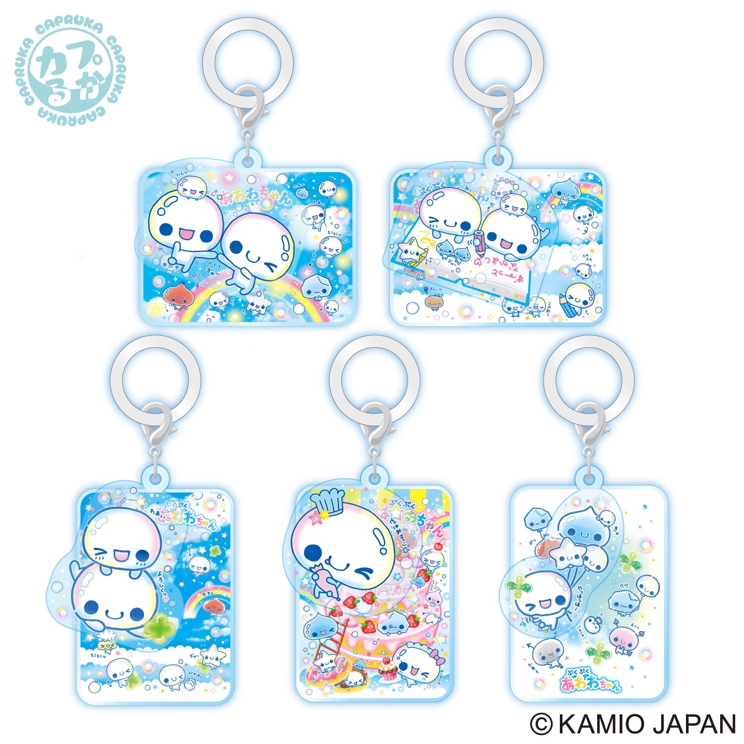 ぷくぷくあわわちゃん　かさなるめじるしコレクションの商品画像2