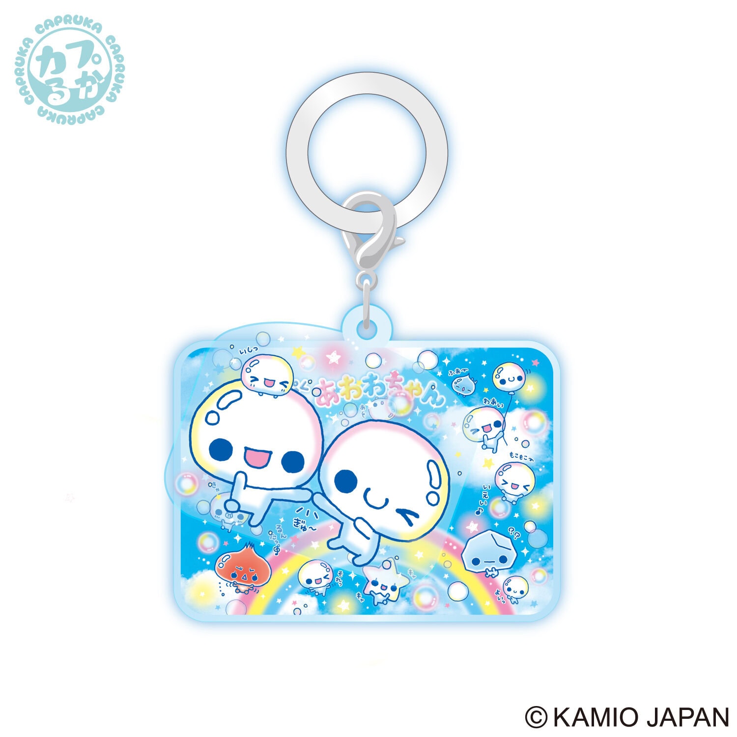 ぷくぷくあわわちゃん　かさなるめじるしコレクションの商品画像3