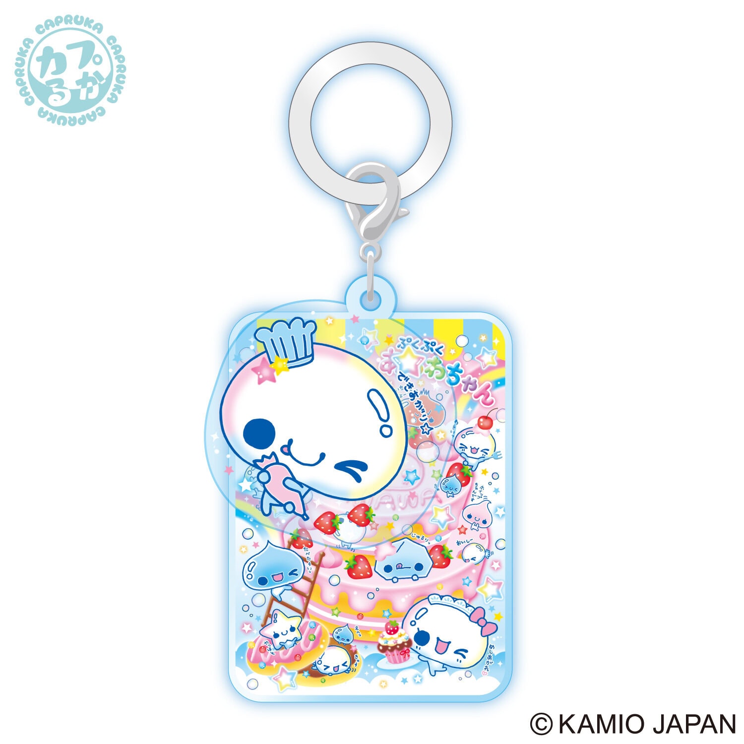 ぷくぷくあわわちゃん　かさなるめじるしコレクションの商品画像5