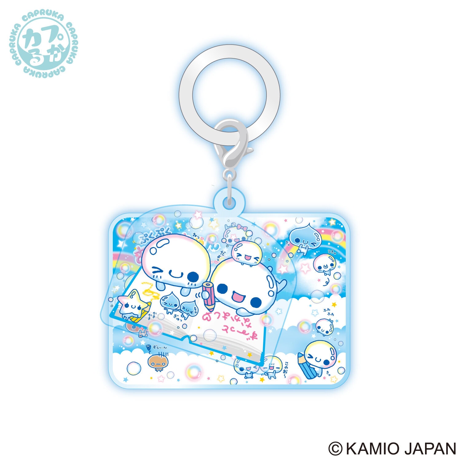 ぷくぷくあわわちゃん　かさなるめじるしコレクションの商品画像7