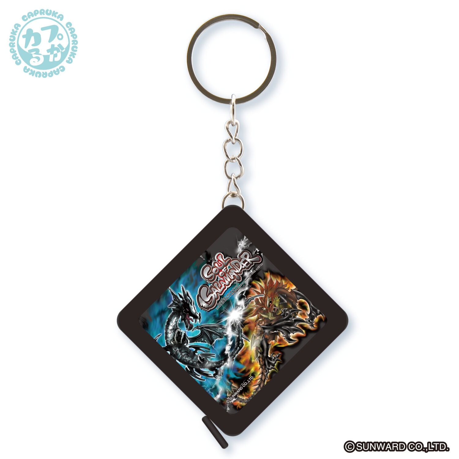 家庭科のドラゴン メジャーキーホルダーの商品画像7