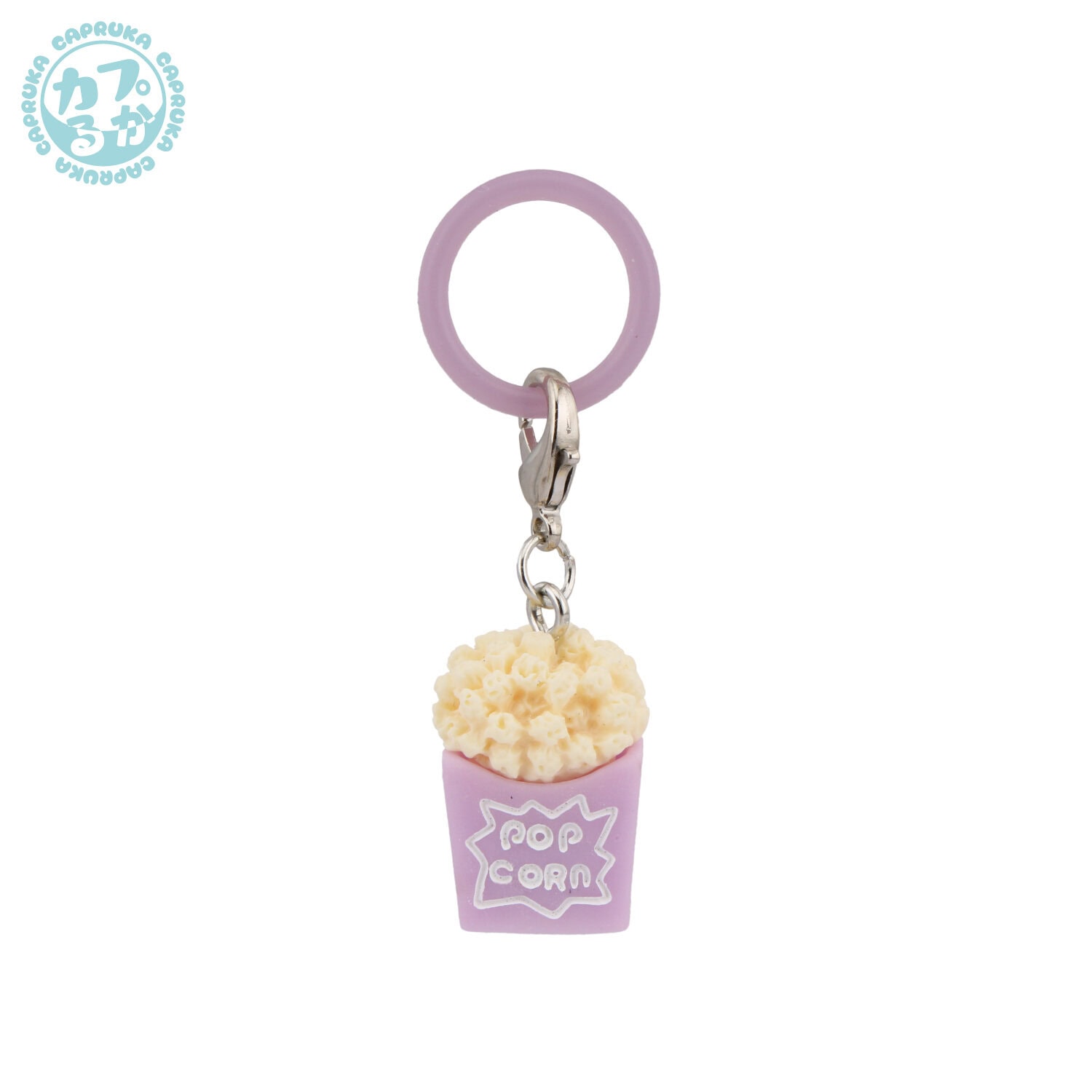 ポップコーンチャームの商品画像6