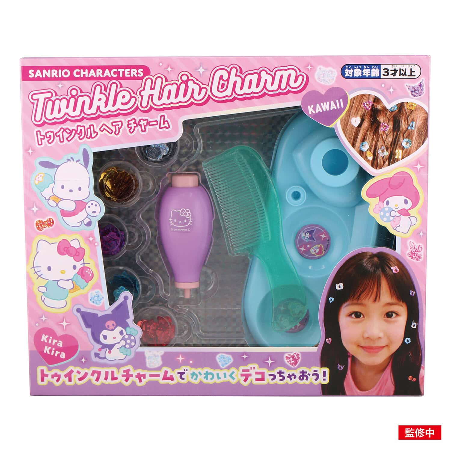 サンリオキャラクターズ　トゥインクルヘアチャームの商品画像
