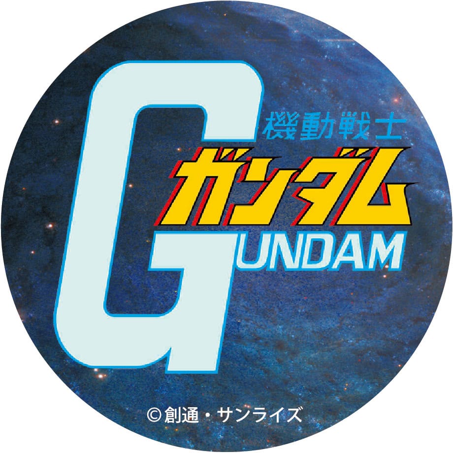 ガンダムシリーズのキャラクター画像