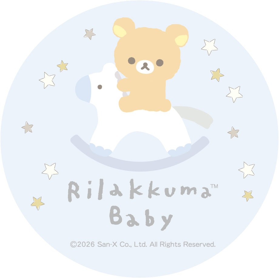リラックマベイビーのキャラクター画像