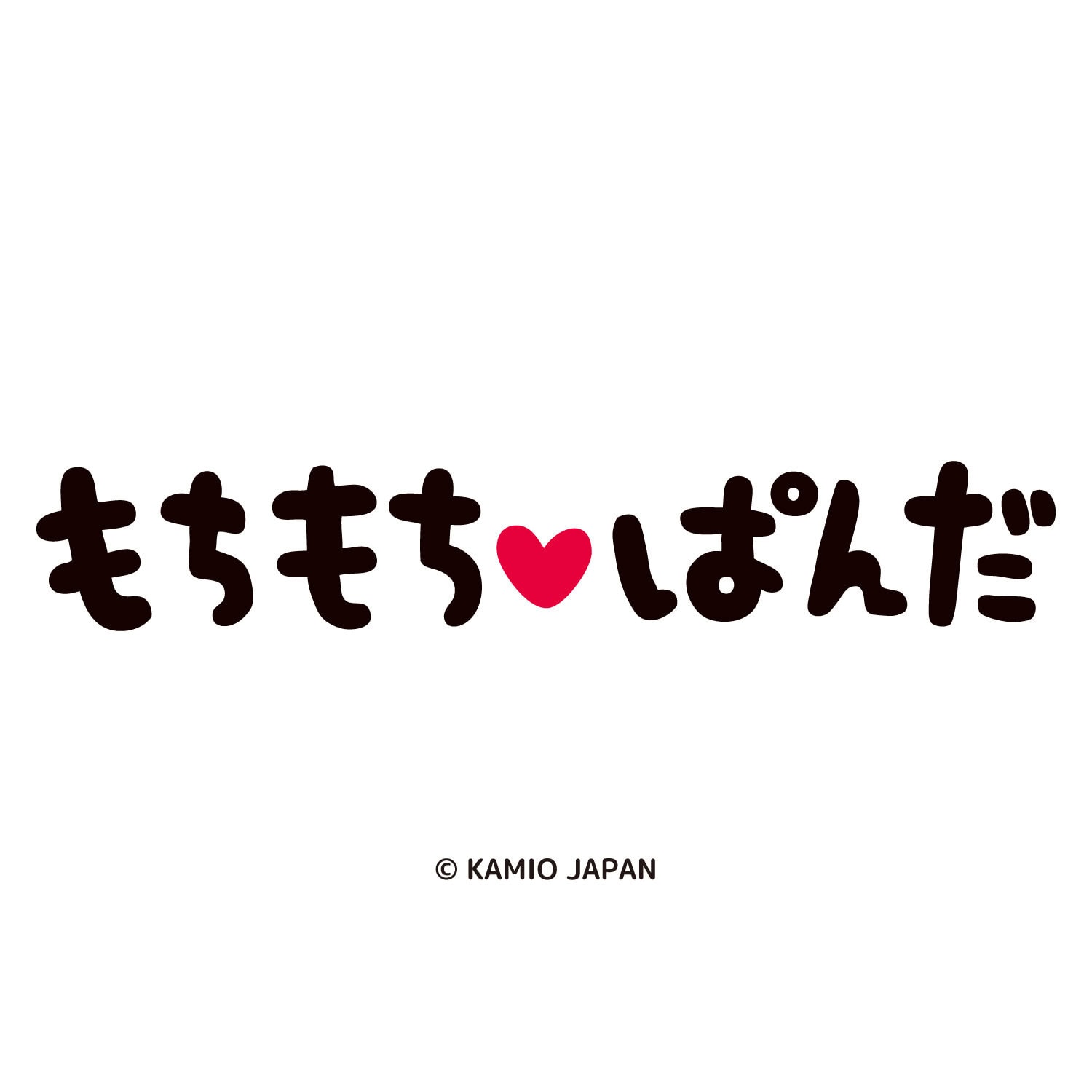 もちもちぱんだのキャラクター画像