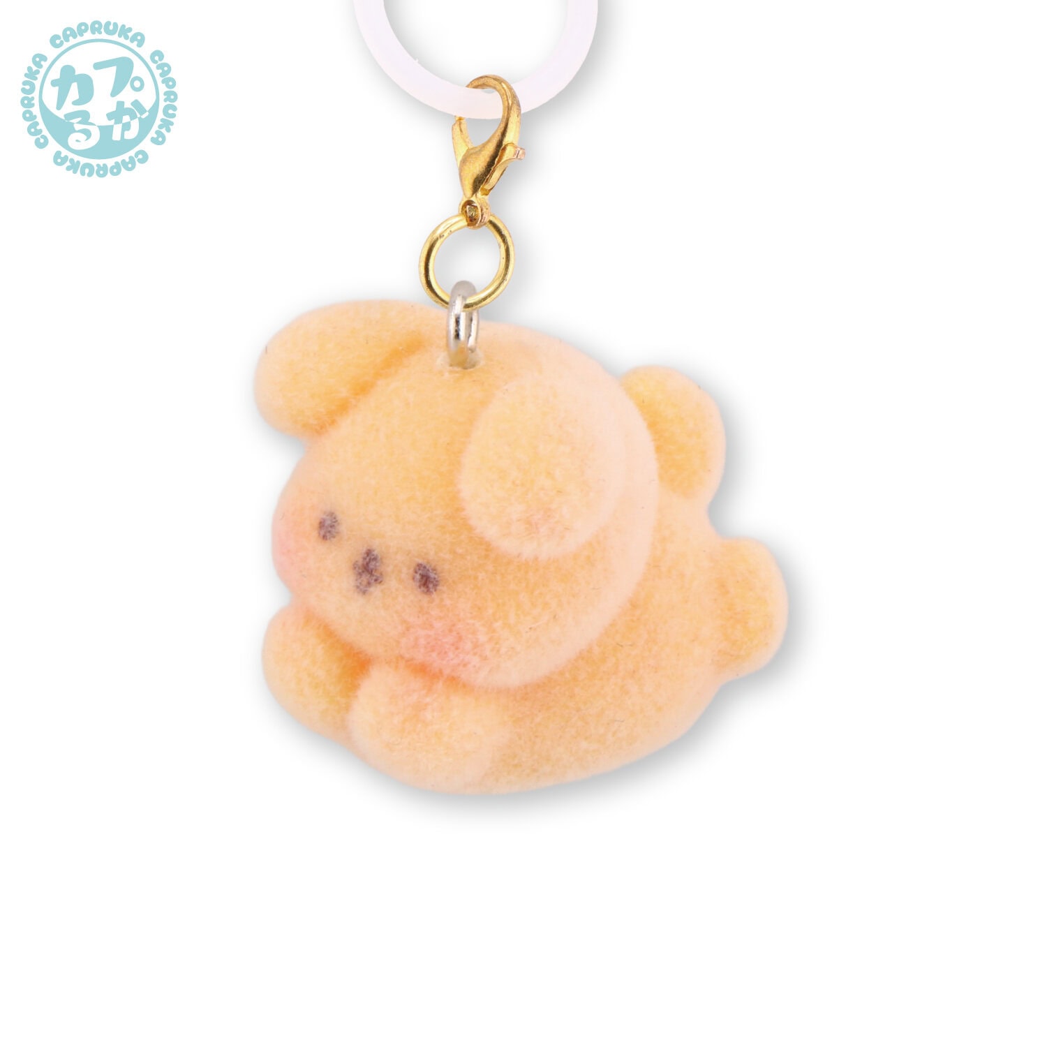 ほわほわキャラメルわんこ　めじるしﾌﾛｯｷｰﾁｬｰﾑの商品画像4