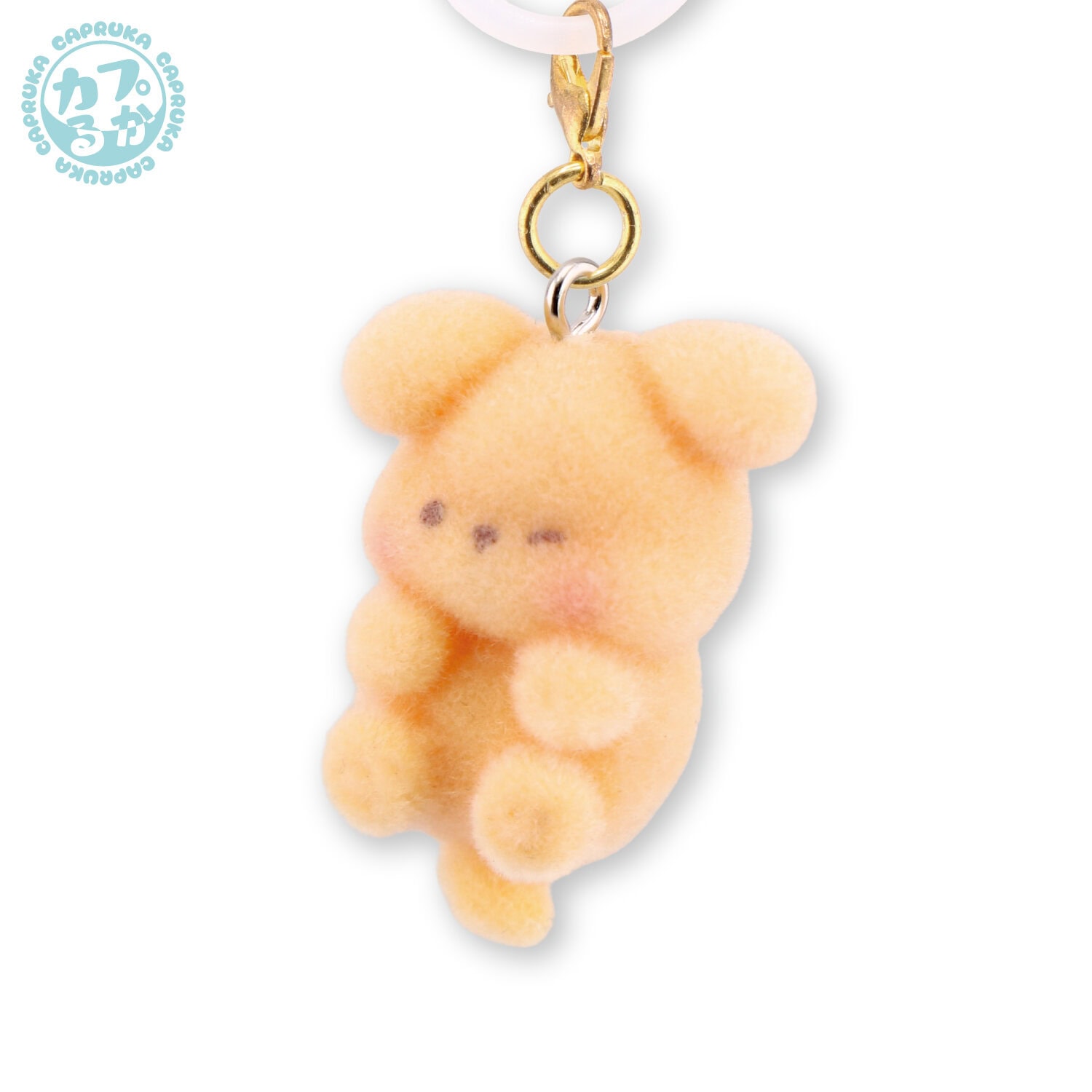 ほわほわキャラメルわんこ　めじるしﾌﾛｯｷｰﾁｬｰﾑの商品画像6