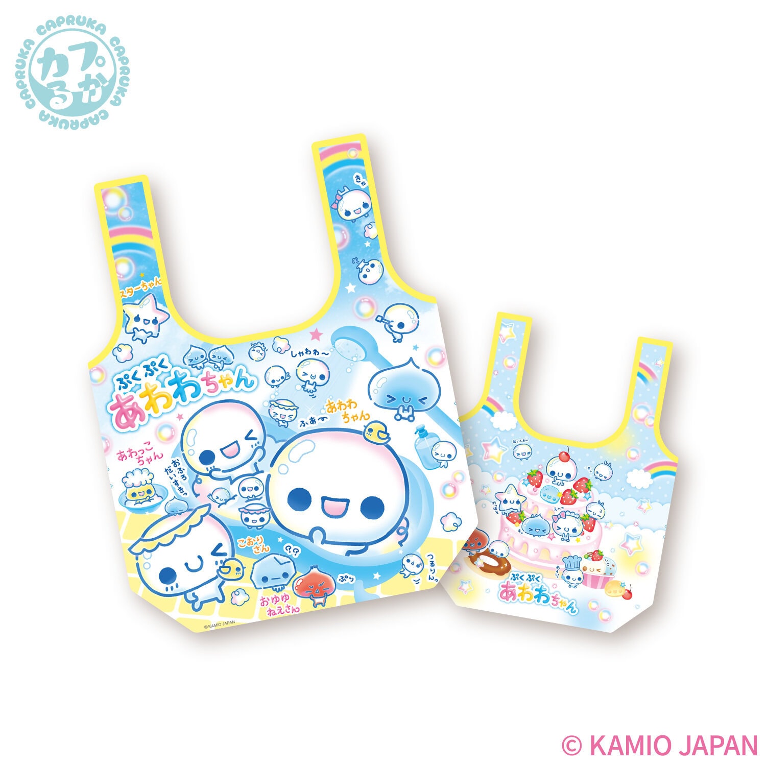 平成ファンシー両面プリントエコバッグ2の商品画像3