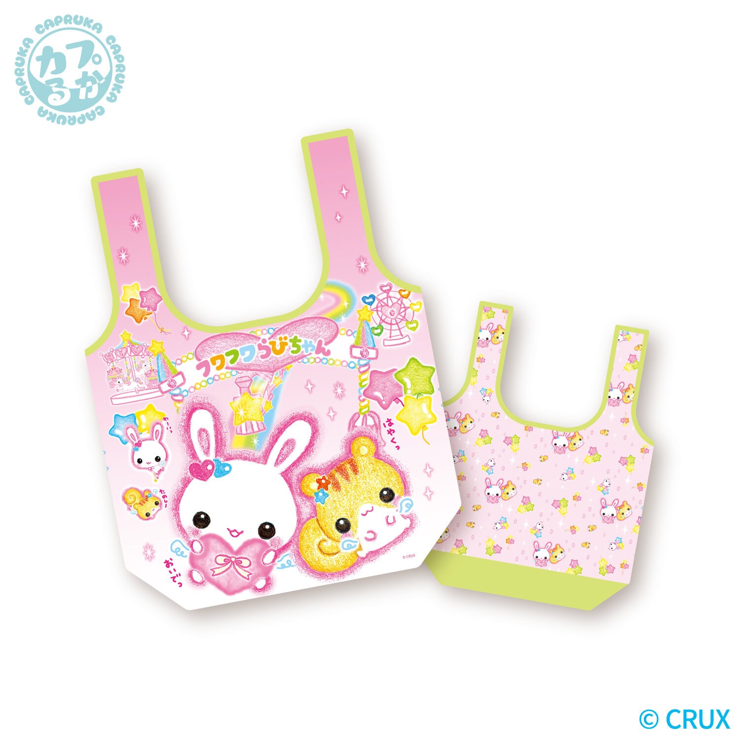 平成ファンシー両面プリントエコバッグ2の商品画像6