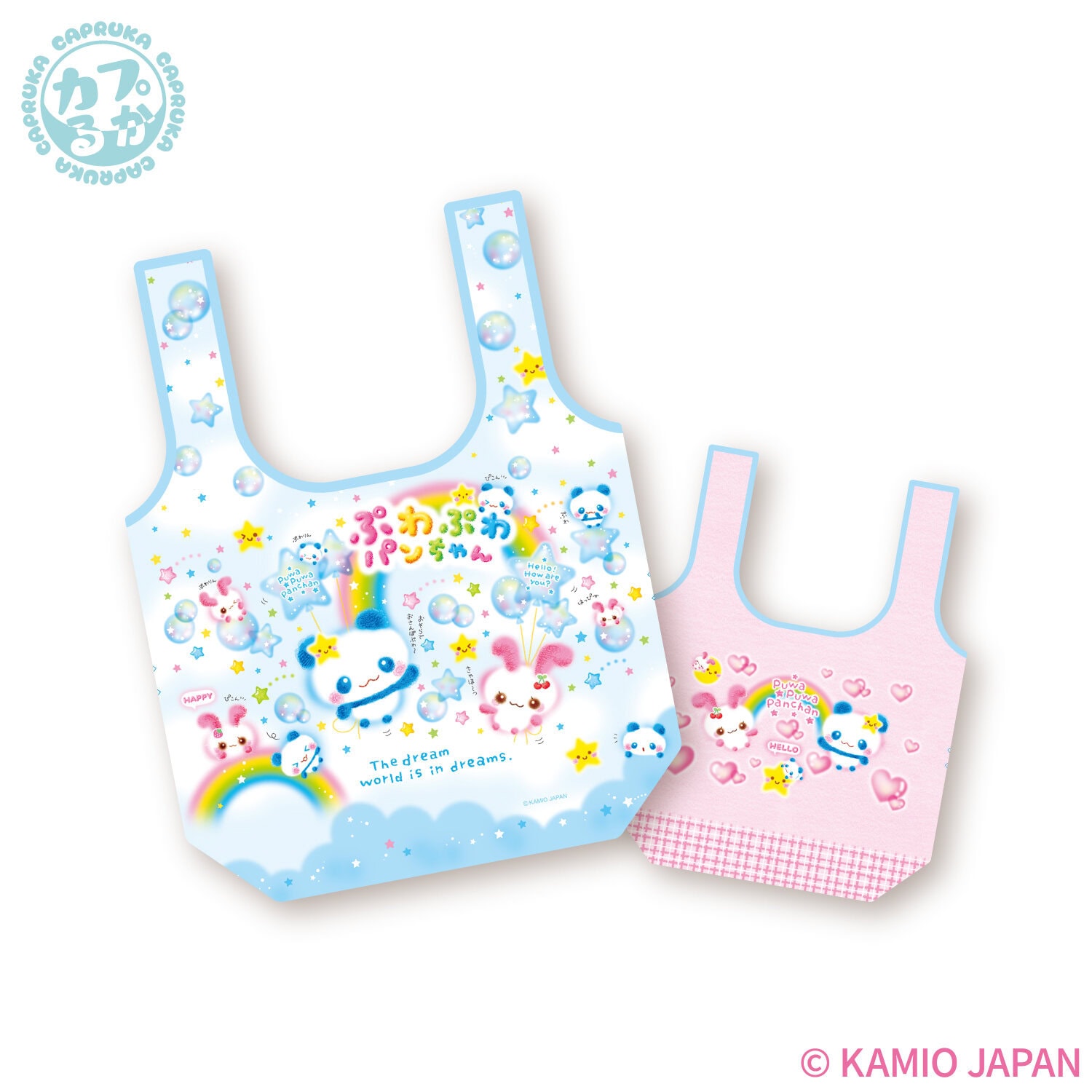 平成ファンシー両面プリントエコバッグ2の商品画像7