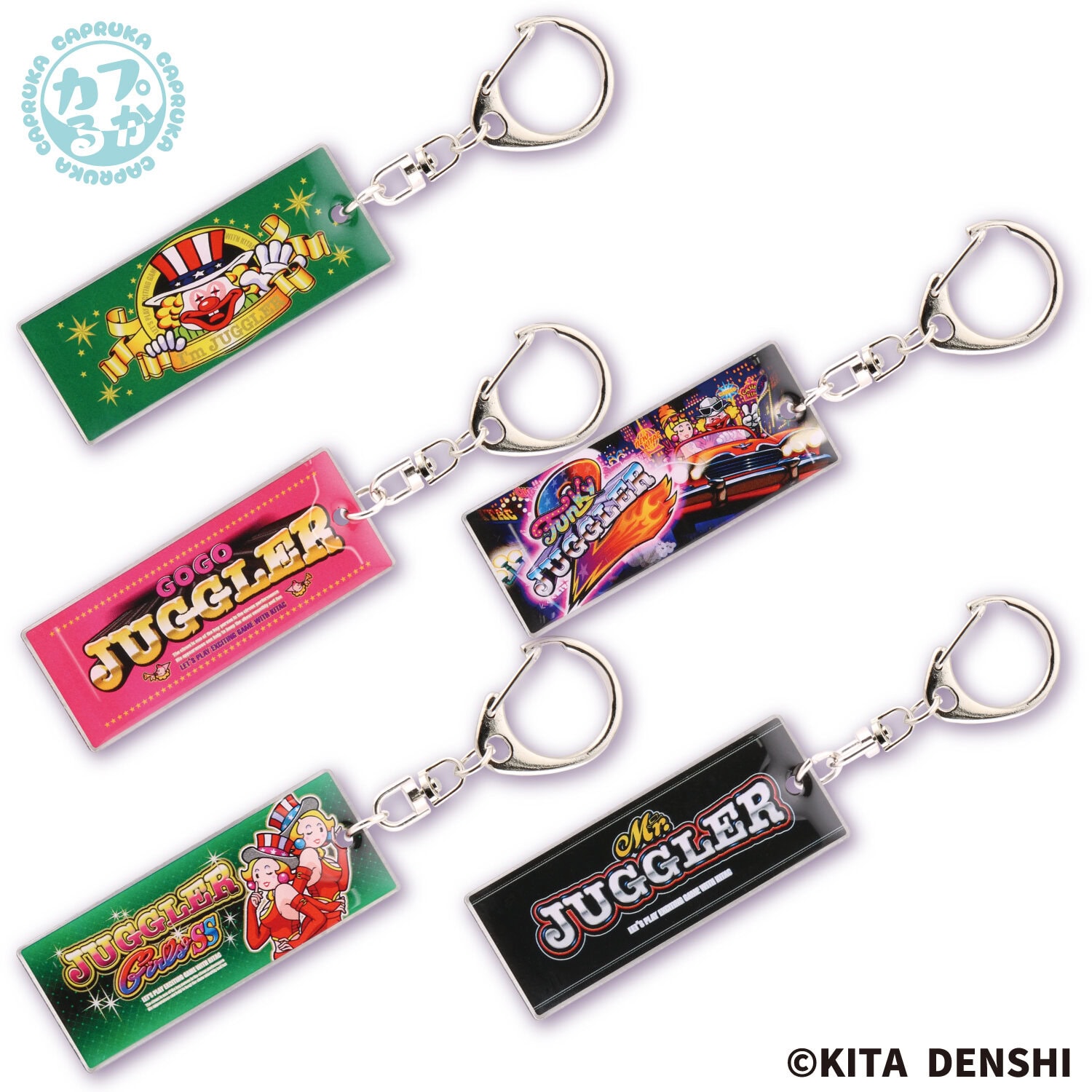 JUGGLER　メタルパネルキーホルダーvol2の商品画像2