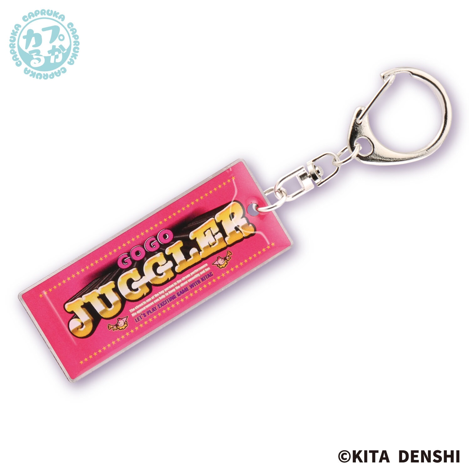 JUGGLER　メタルパネルキーホルダーvol2の商品画像4