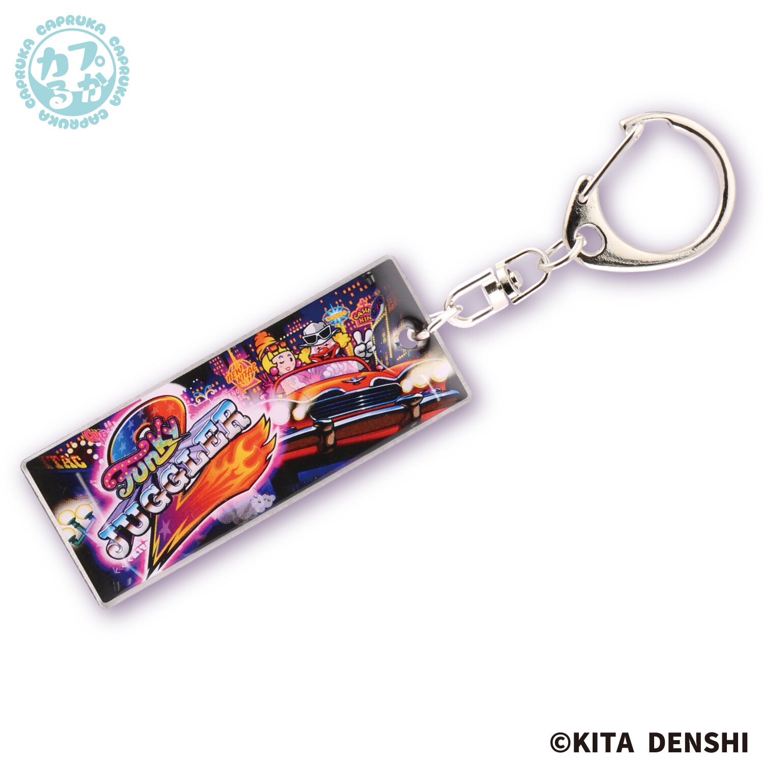 JUGGLER　メタルパネルキーホルダーvol2の商品画像6