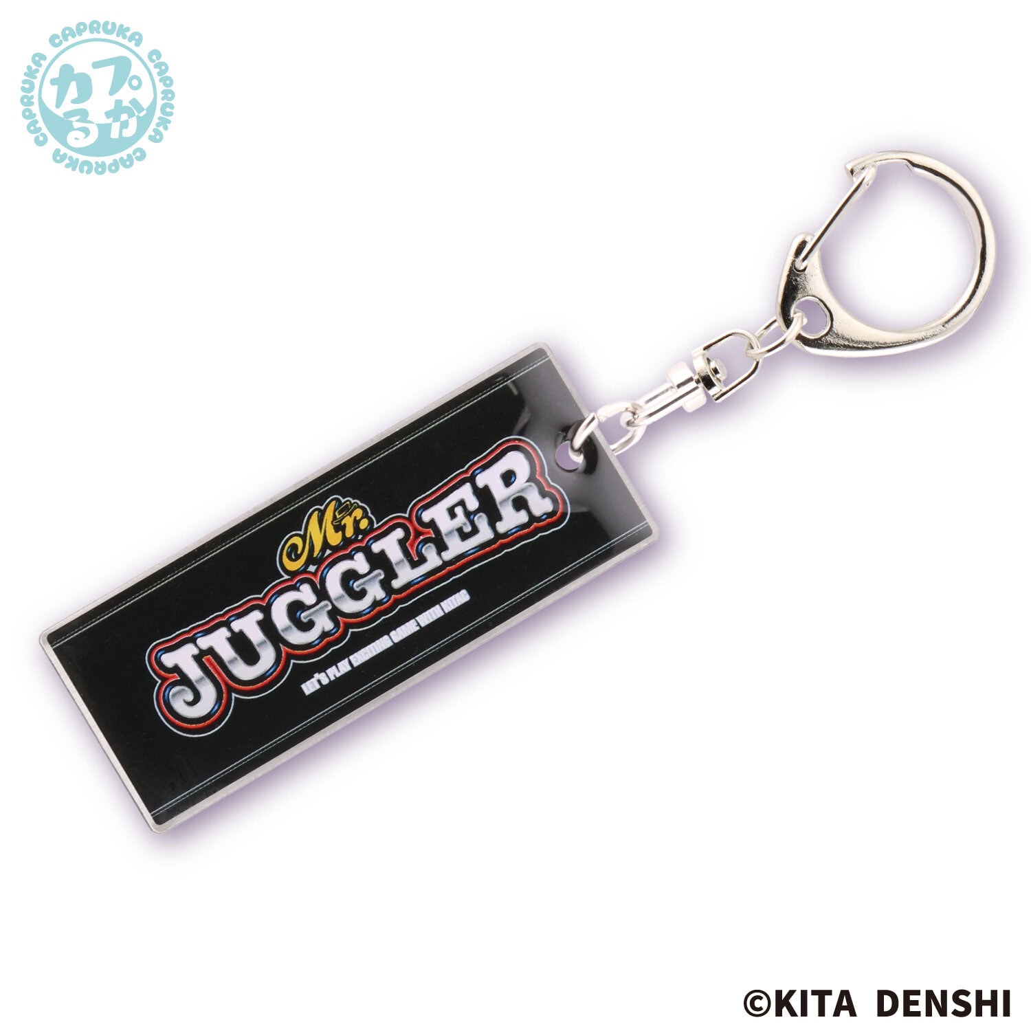 JUGGLER　メタルパネルキーホルダーvol2の商品画像7