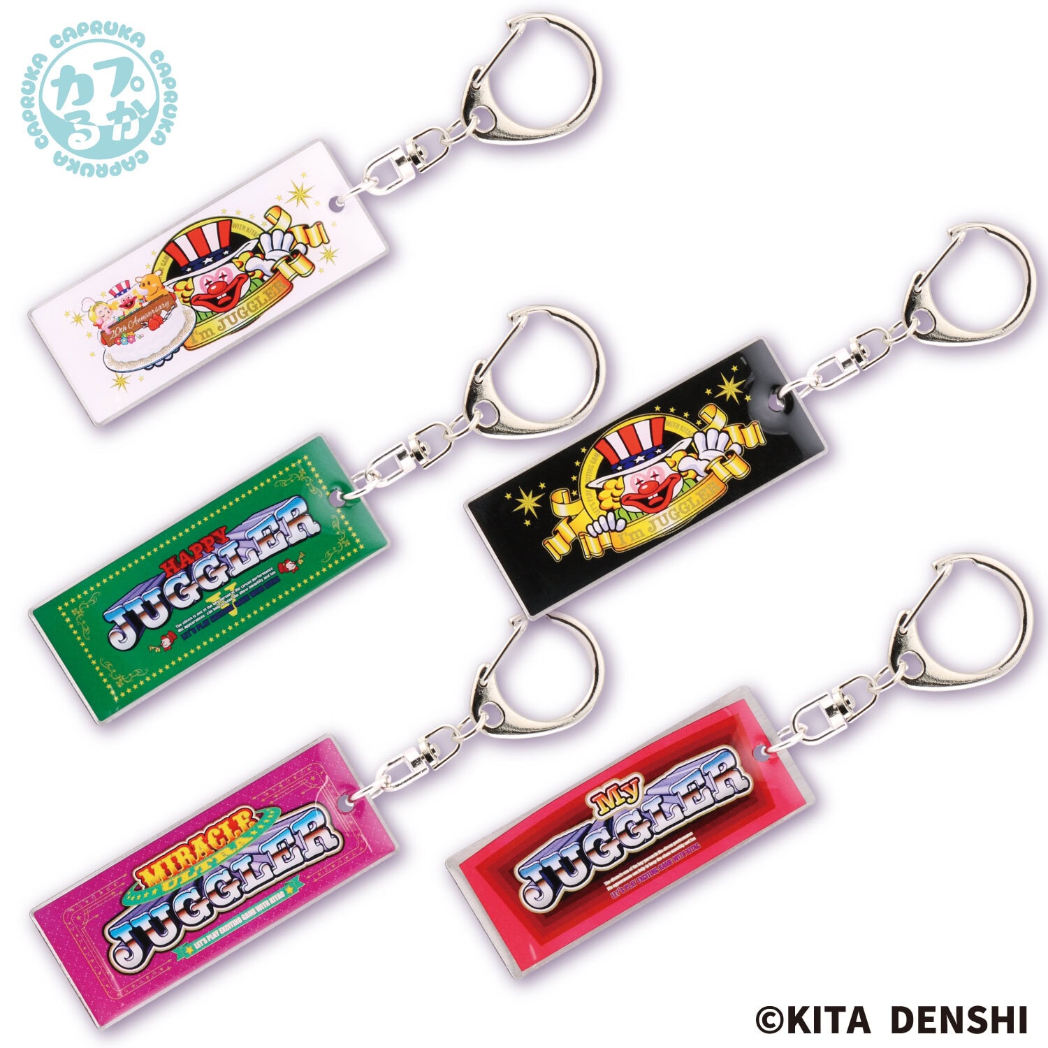 JUGGLER_メタルパネルキーホルダーvol3の商品画像2