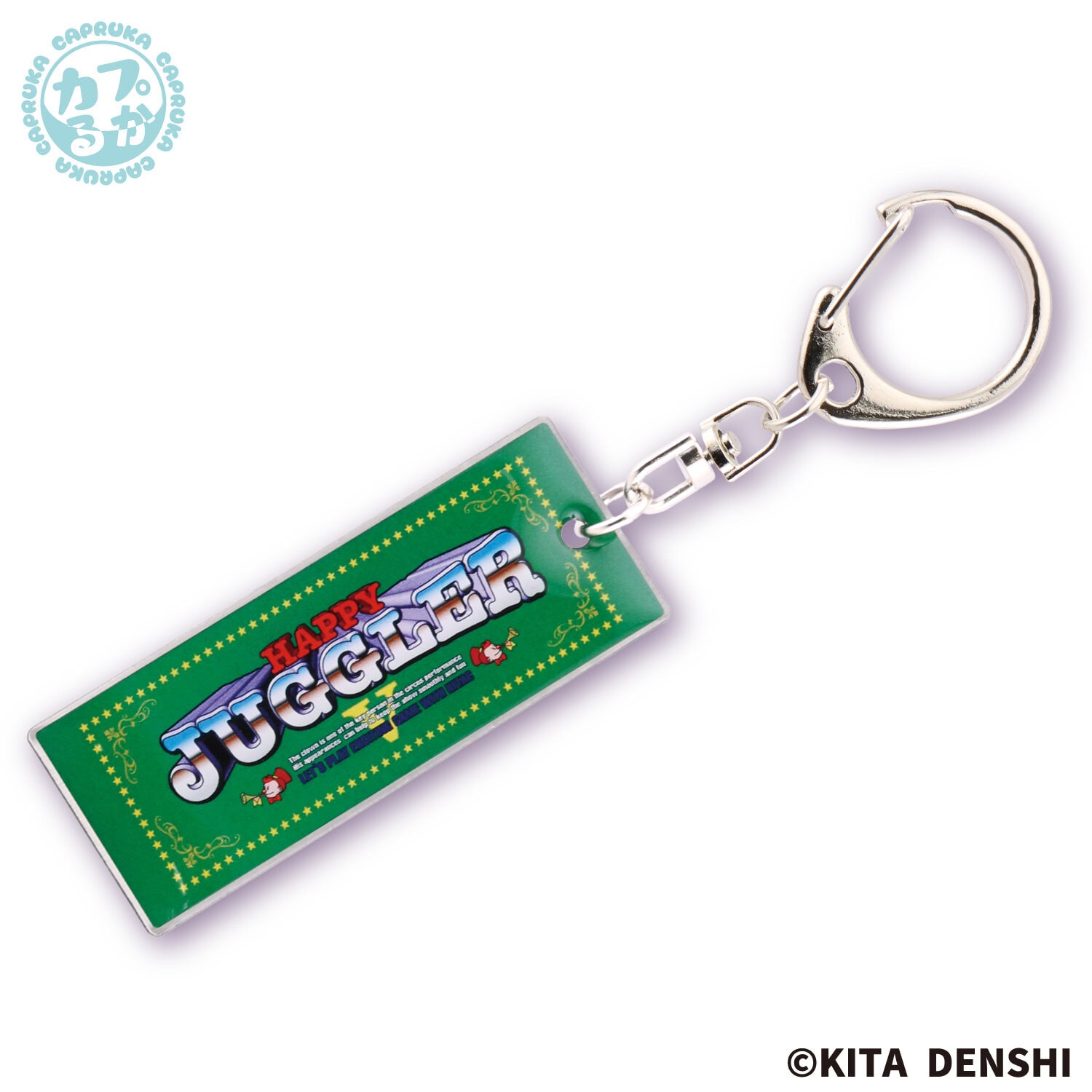 JUGGLER_メタルパネルキーホルダーvol3の商品画像5