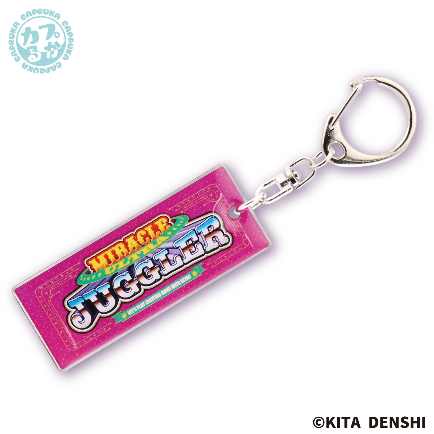 JUGGLER_メタルパネルキーホルダーvol3の商品画像6