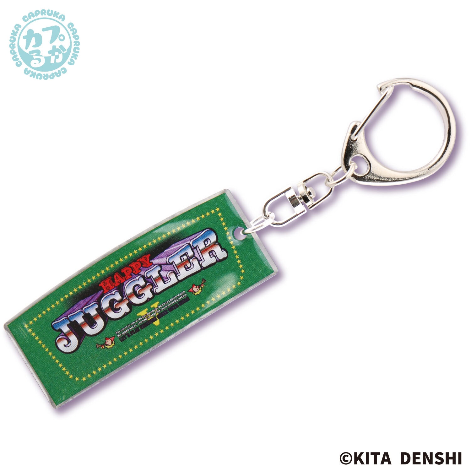 JUGGLER メタルパネルキーホルダーVOL.4の商品画像5