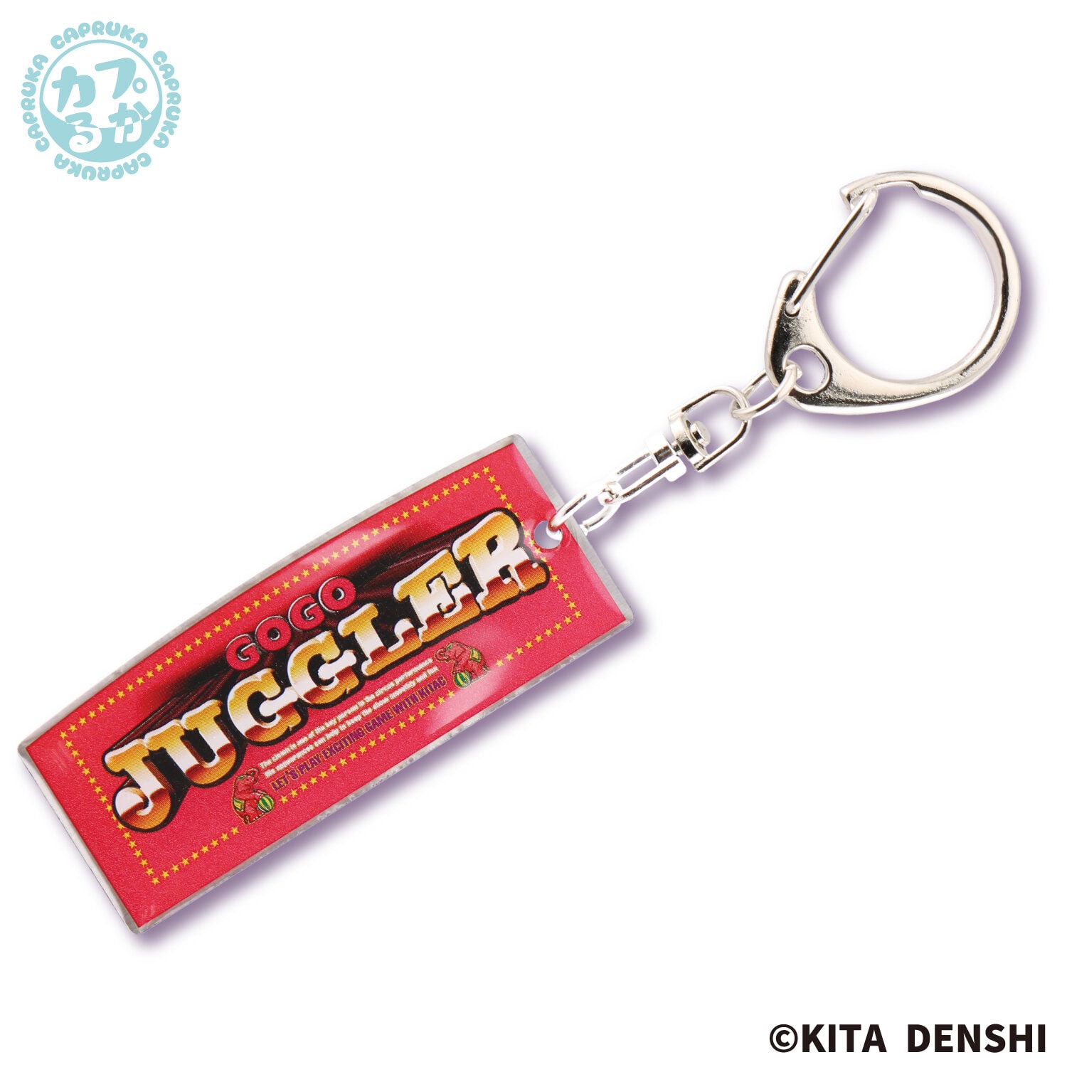 JUGGLER メタルパネルキーホルダーVOL.4の商品画像6