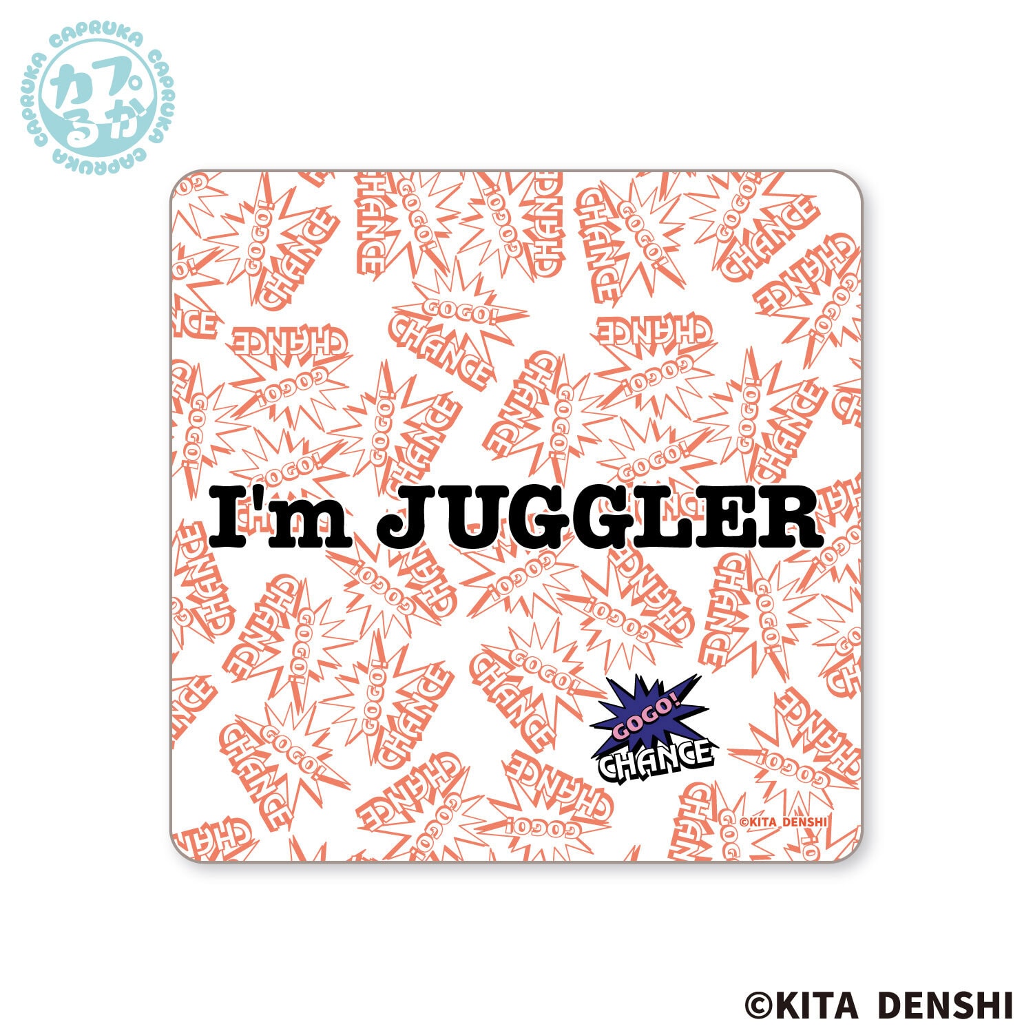 JUGGLER　マルチクリーナークロスの商品画像3