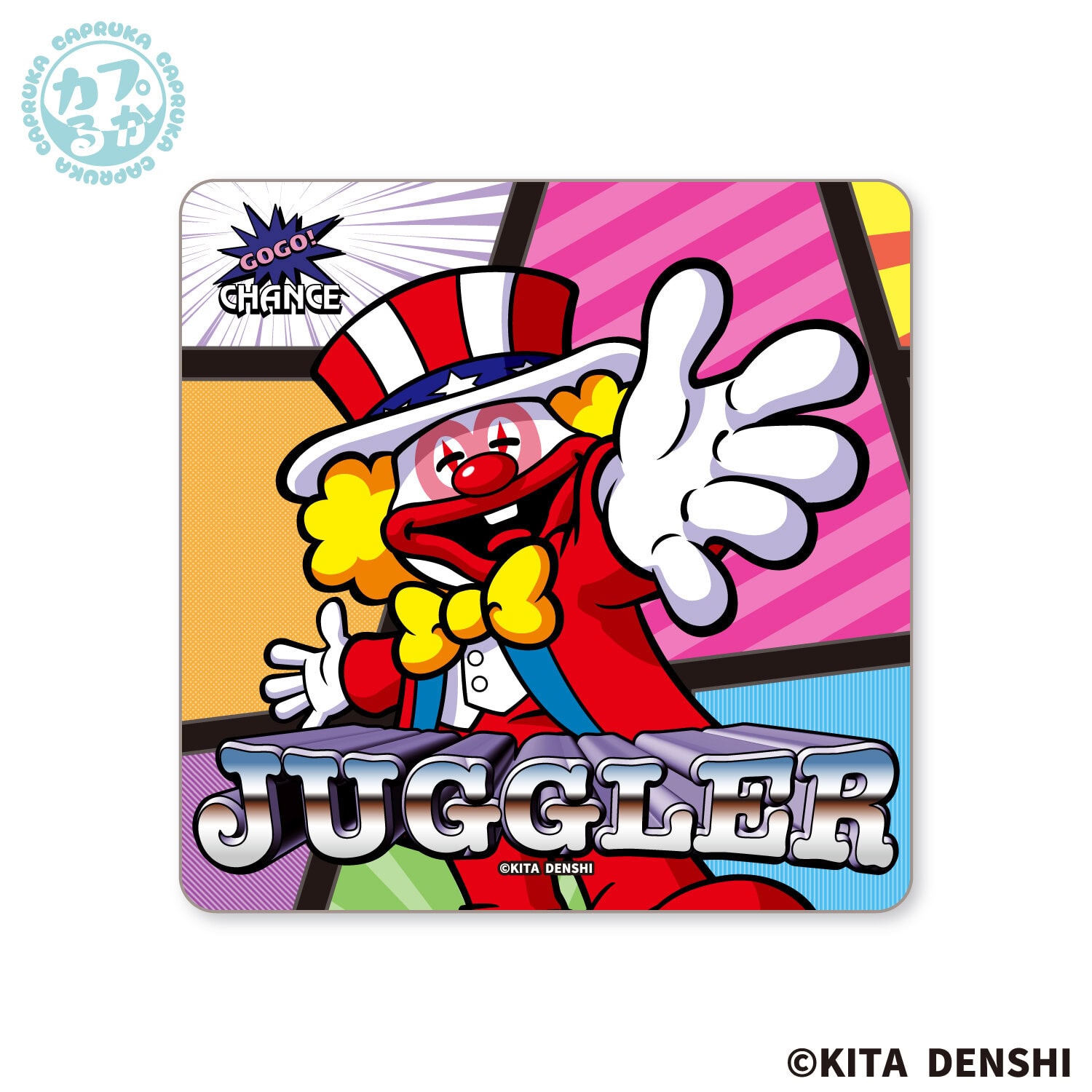 JUGGLER　マルチクリーナークロスの商品画像5