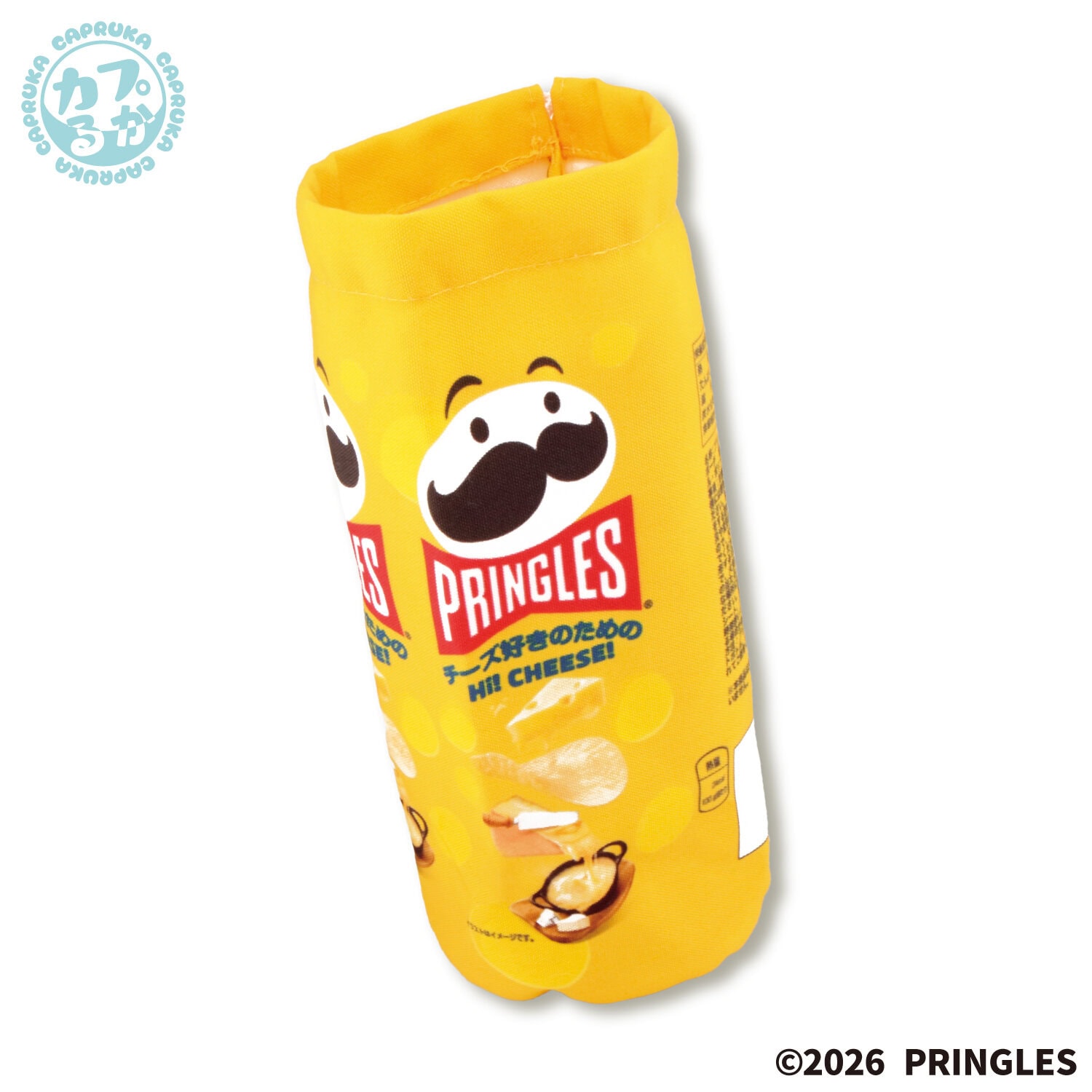 プリングルズ　ロングポーチの商品画像5