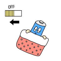 おもちゃを使い終わったら電源スイッチをオフにするイメージ